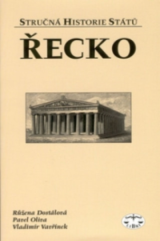 Book Řecko Růžena Dostálová