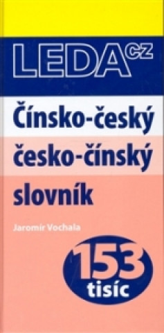 Książka Čínsko-český a česko-čínský slovník Jaromír Vochala