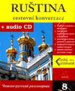 Könyv Ruština cestovní konverzace + CD collegium