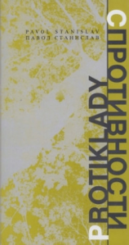 Книга Protiklady Pavol Stanislav