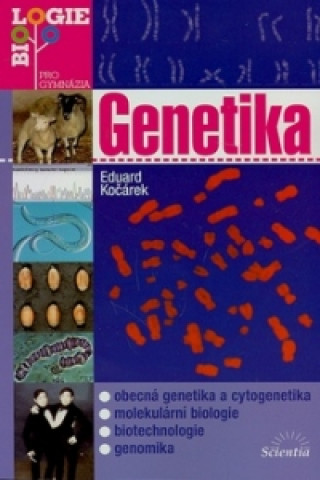 Книга Genetika E. Kočárek
