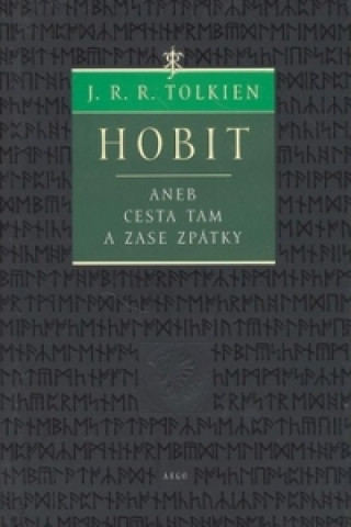 Книга Hobit John Ronald Reuel Tolkien
