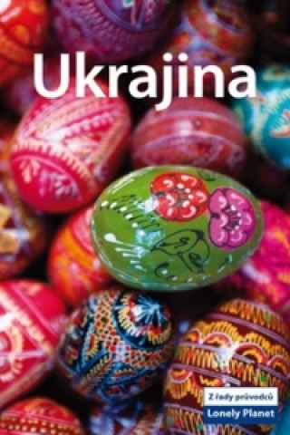 Materiale tipărite Ukrajina collegium