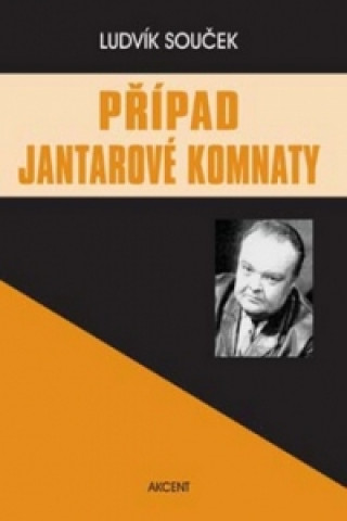 Книга Případ Jantarové komnaty Ludvík Souček