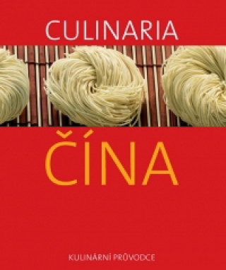 Книга Culinaria Čína 