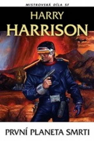 Книга První planeta smrti Harry Harrison