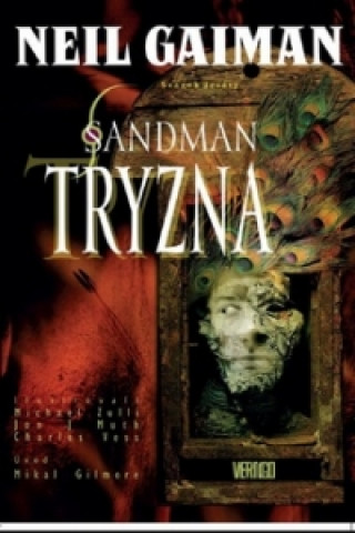 Книга Sandman Tryzna Neil Gaiman