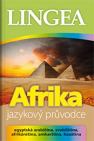 Книга Afrika neuvedený autor