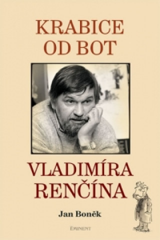 Книга Krabice od bot Vladimíra Renčína Jan Boněk