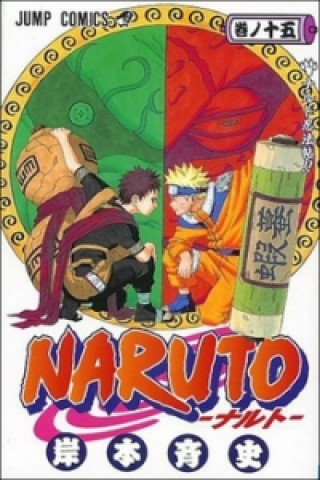 Książka Naruto 15 - Narutův styl Masaši Kišimoto
