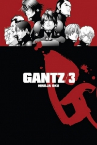 Книга Gantz 3 Hiroja Oku