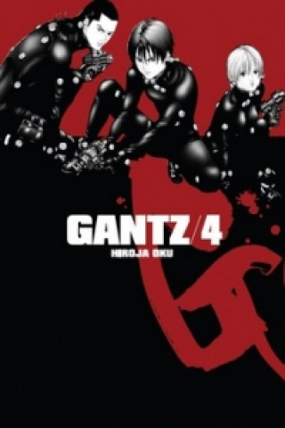 Книга Gantz 4 Hiroja Oku