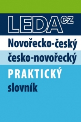 Kniha Novořecko-český česko-novořecký praktický slovník Georgia Zerva