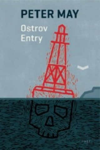 Книга Ostrov Entry Peter May