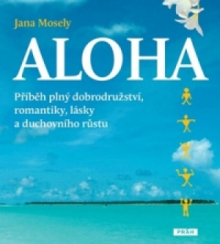 Книга Aloha Jana Mosely