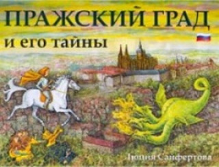 Kniha Pražskij grad i jego tajny Lucie Seifertová