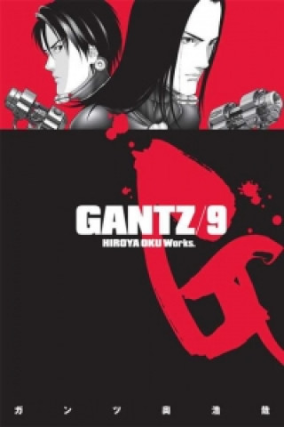 Книга Gantz 9 Hiroja Oku