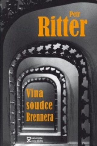 Kniha Vina soudce Brennera Petr Ritter