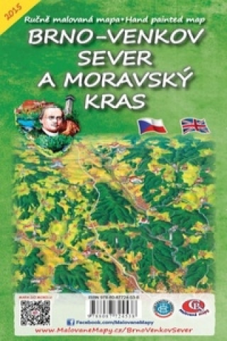 Tiskanica Brno venkov Sever a Moravský kras Skládací mapa 