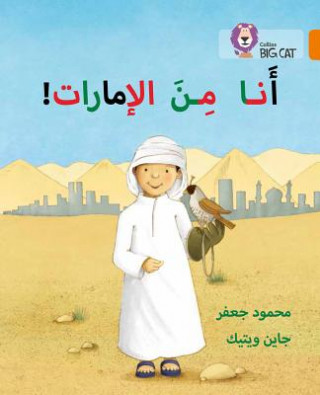 Könyv I'm from the Emirates Mahmoud Gaafar