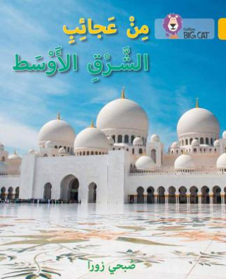 Könyv Wonders of the Middle East Subhi Zora