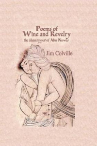 Carte Poems Of Wine & Revelry Jim Colville