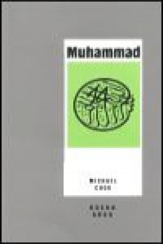 Книга Muhammad Michael Cook