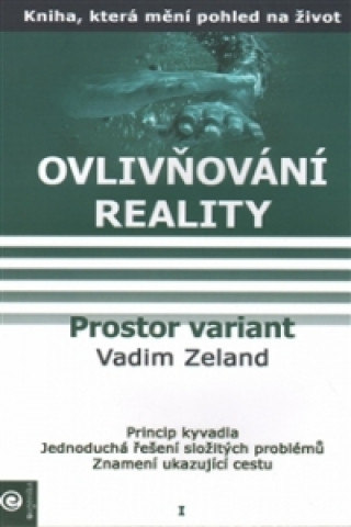 Book Prostor variant Vadim Zeland