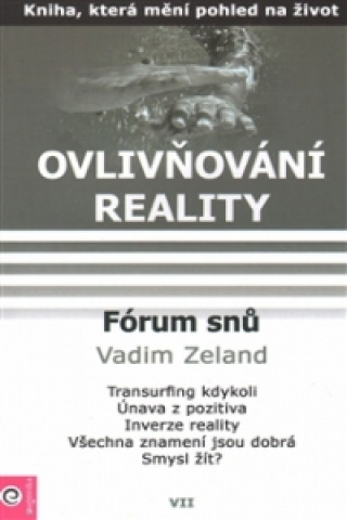 Книга Fórum snů Vadim Zeland