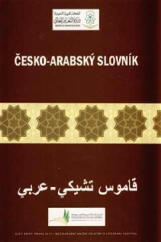 Carte Česko - arabský slovník Charif Bahbouh