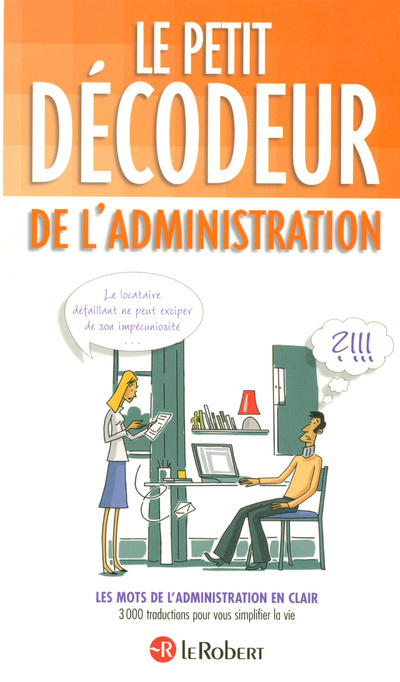 Carte LE PETIT DECODEUR DE L'ADMINISTRATION Dominique Le Fur