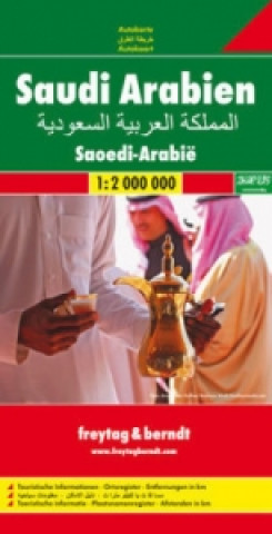 Tiskovina Saudi Arabia Road Map 1:2 000 000 