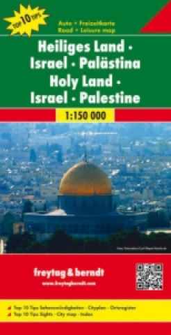 Carte Israel - Palestine - Holy Land 