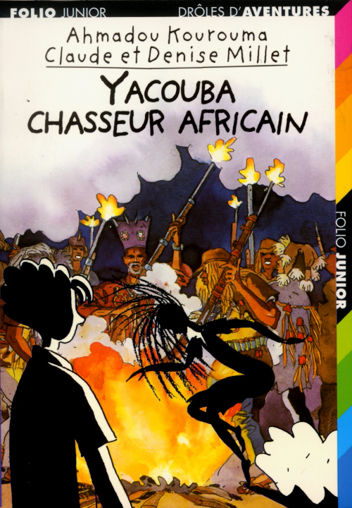 Carte YACOUBA CHASSEUR AFRICAIN Ahmadou Kourouma