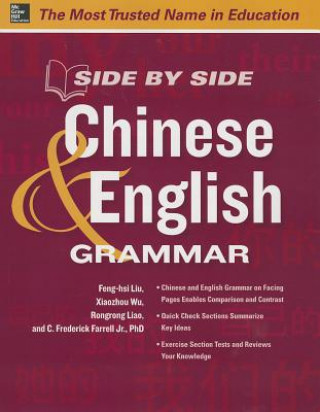 Kniha Side by Side Chinese and English Grammar Feng-his Liu