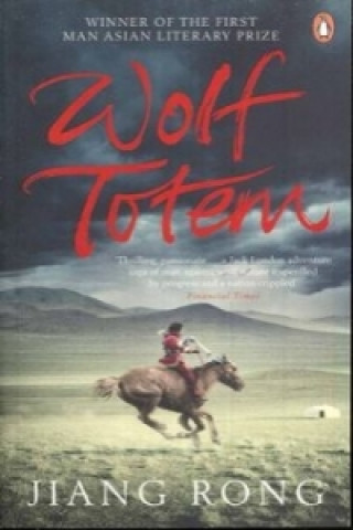 Book WOLF TOTEM Jiang Rong