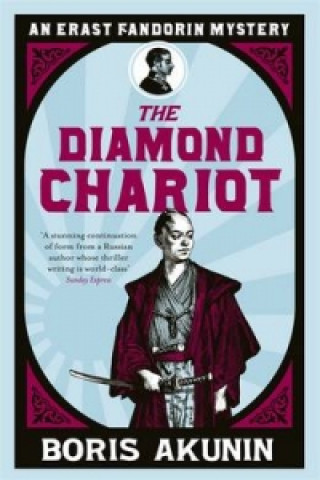 Book Diamond Chariot Boris Akunin