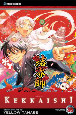 Book Kekkaishi, Vol. 35 Yellow Tanabe