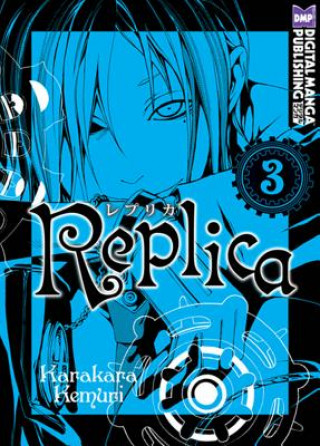 Book Replica Volume 3 Karakara Kemuri