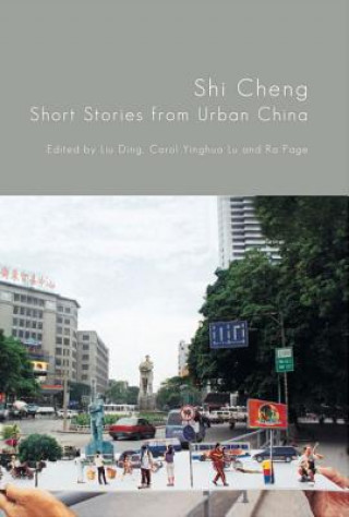 Book Shi Cheng Han Dong