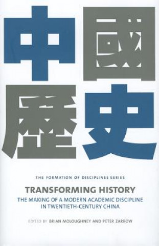 Kniha Transforming History Brian Editor