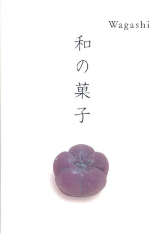 Kniha Wagashi 