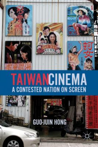 Carte Taiwan Cinema Guo Juin Hong