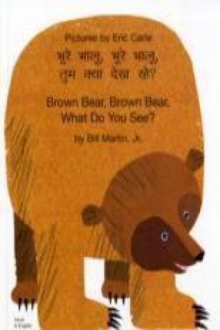 Book Brown Bear, Brown Bear, What Do You See? (Hindi & English) Bill Martin