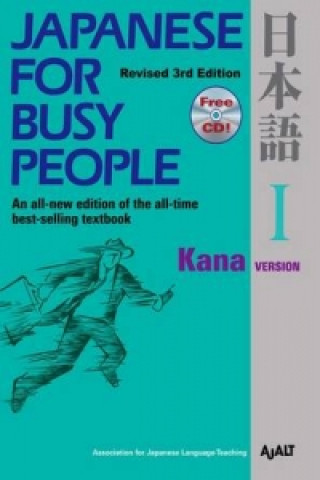 Carte Japanese For Busy People 1: Kana Version AJALT