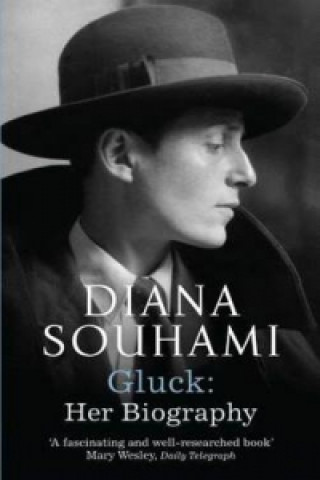 Βιβλίο Gluck Diana Souhami