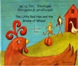 Libro Little Red Hen and the Grains of Wheat in Tamil and English L R Hen