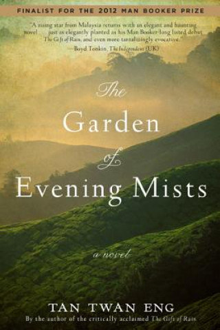 Книга Garden of Evening Mists Tan Twan Eng