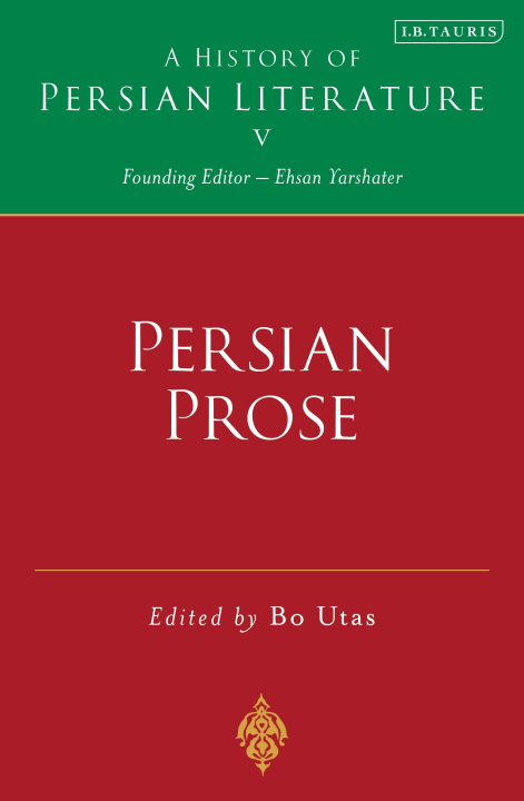 Книга Persian Prose Ehsan Yarshater