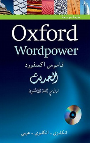 Книга Oxford Wordpower Dictionary for Arabic-speaking learners of English 